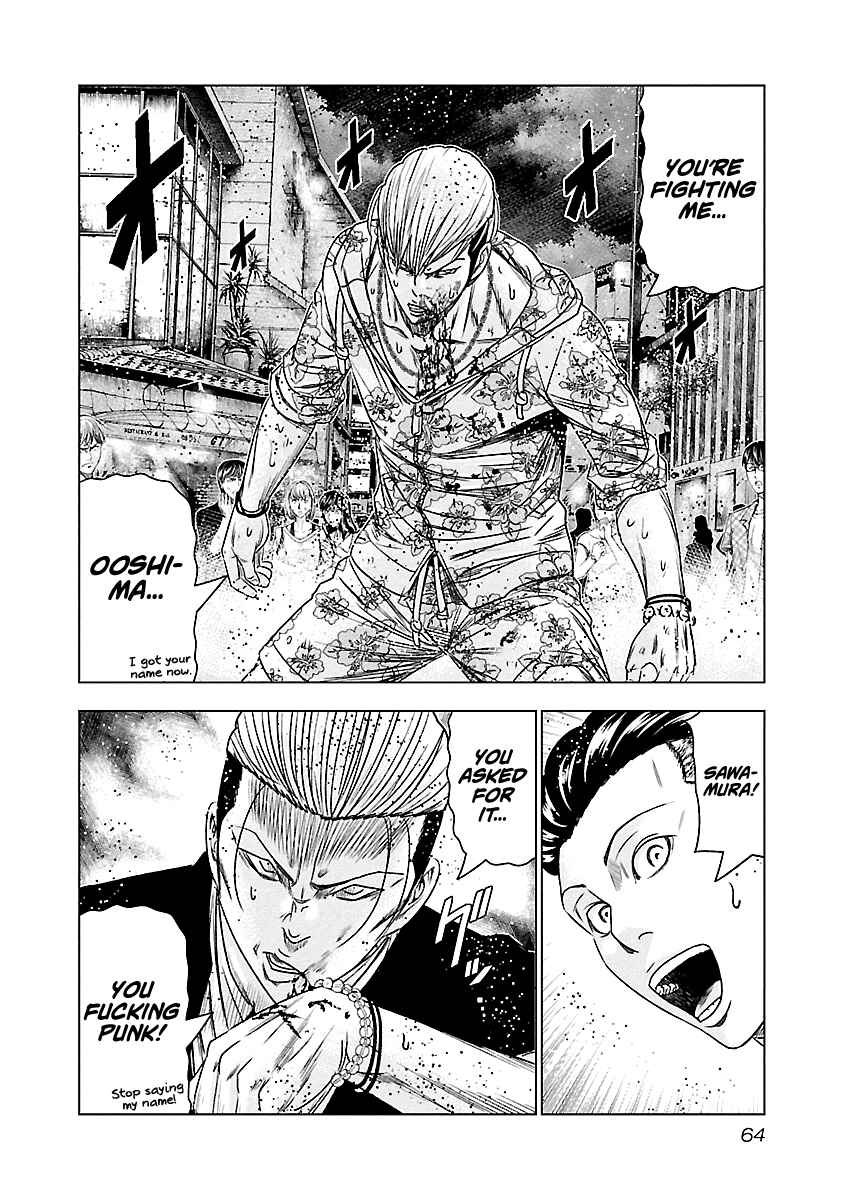 Page 21 Chapter 94 Out