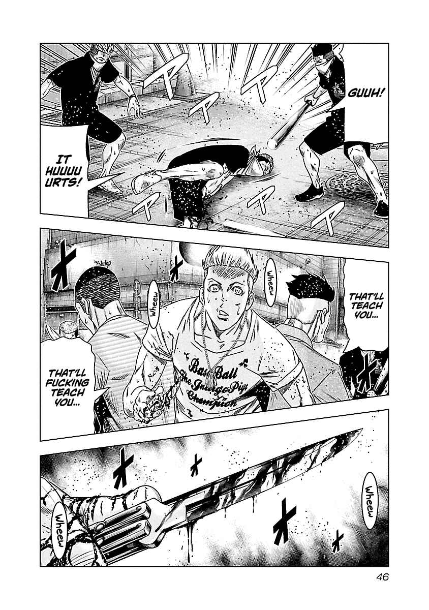 Page 3 Chapter 94 Out