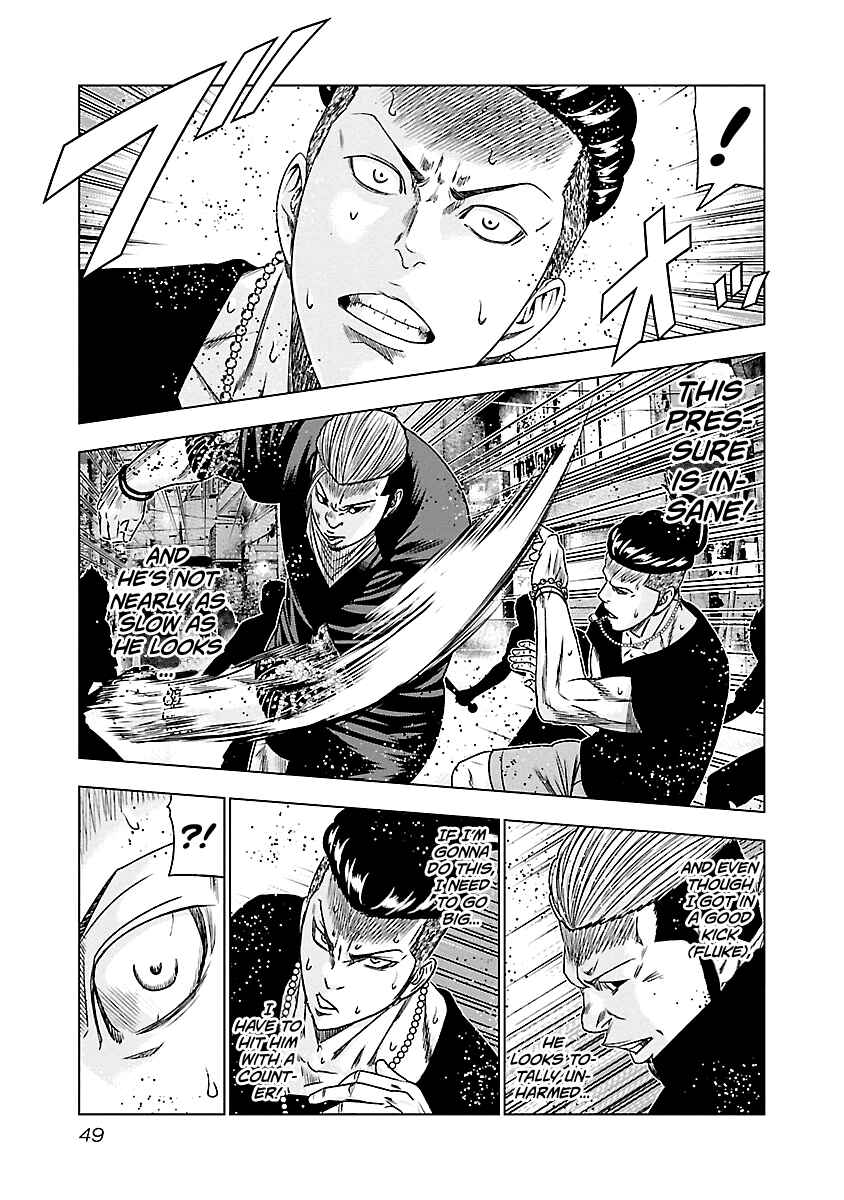 Page 6 Chapter 94 Out