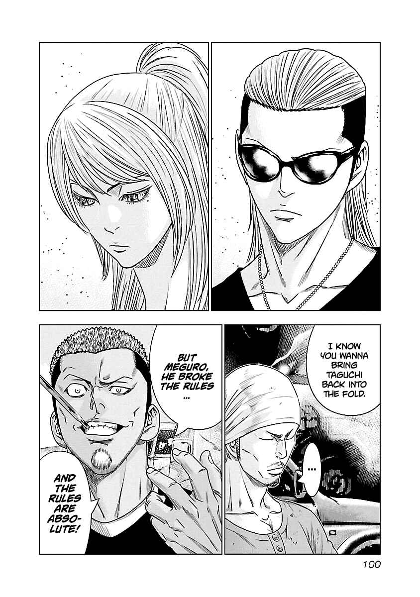 Page 14 Chapter 78 Out