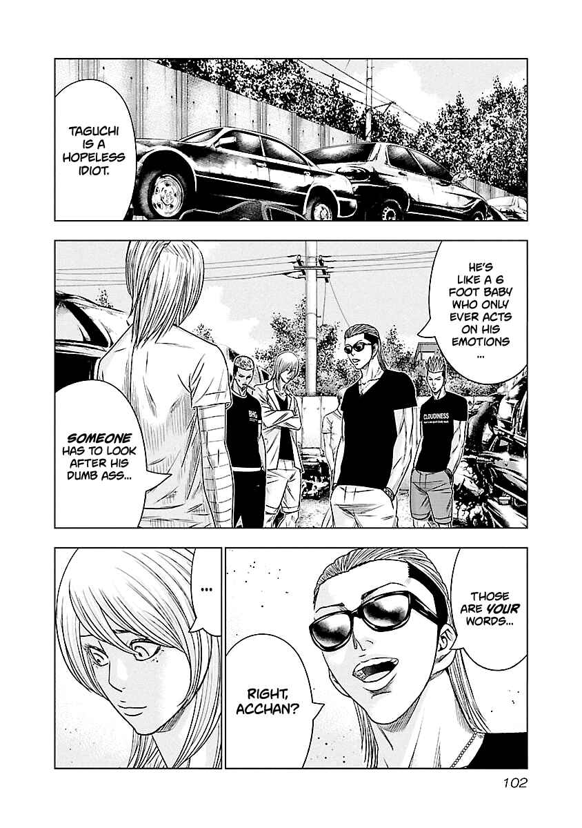 Page 16 Chapter 78 Out