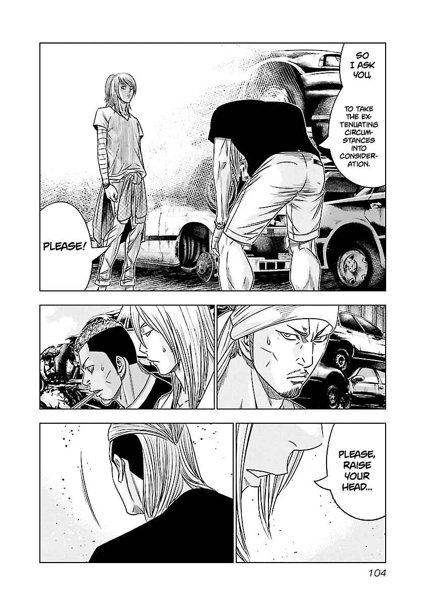 Page 18 Chapter 78 Out