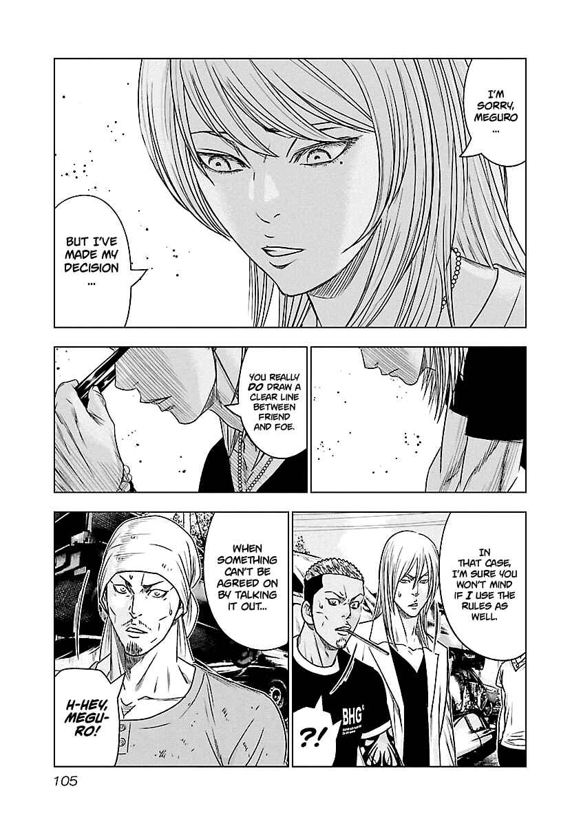 Page 19 Chapter 78 Out
