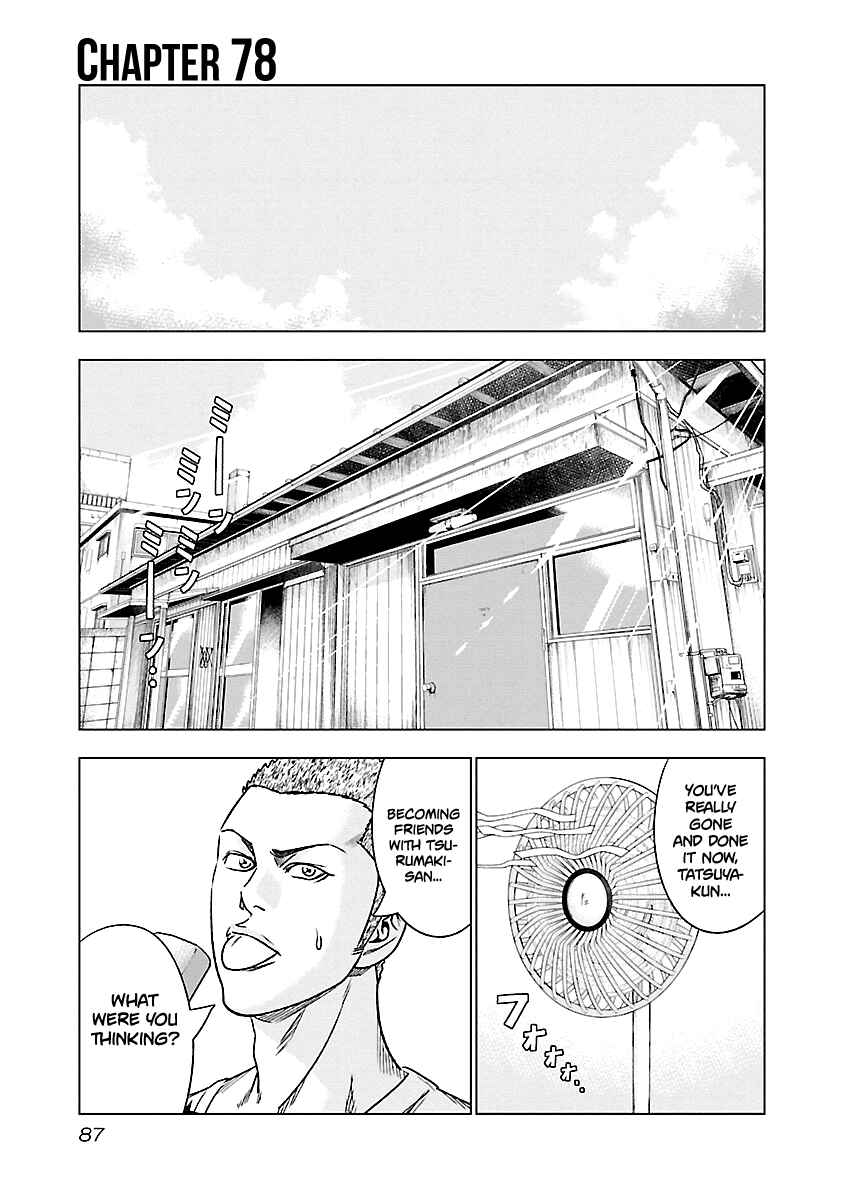 Page 2 Chapter 78 Out