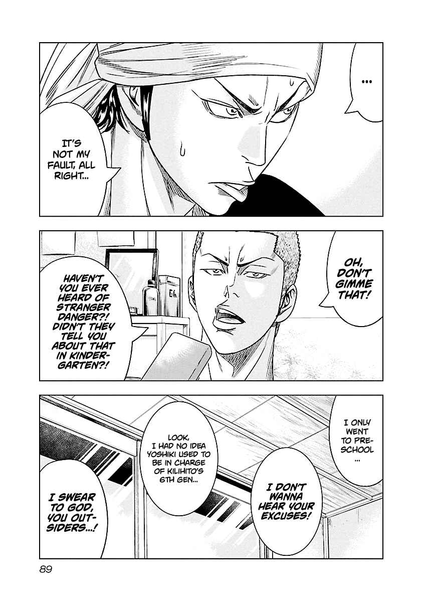 Page 4 Chapter 78 Out
