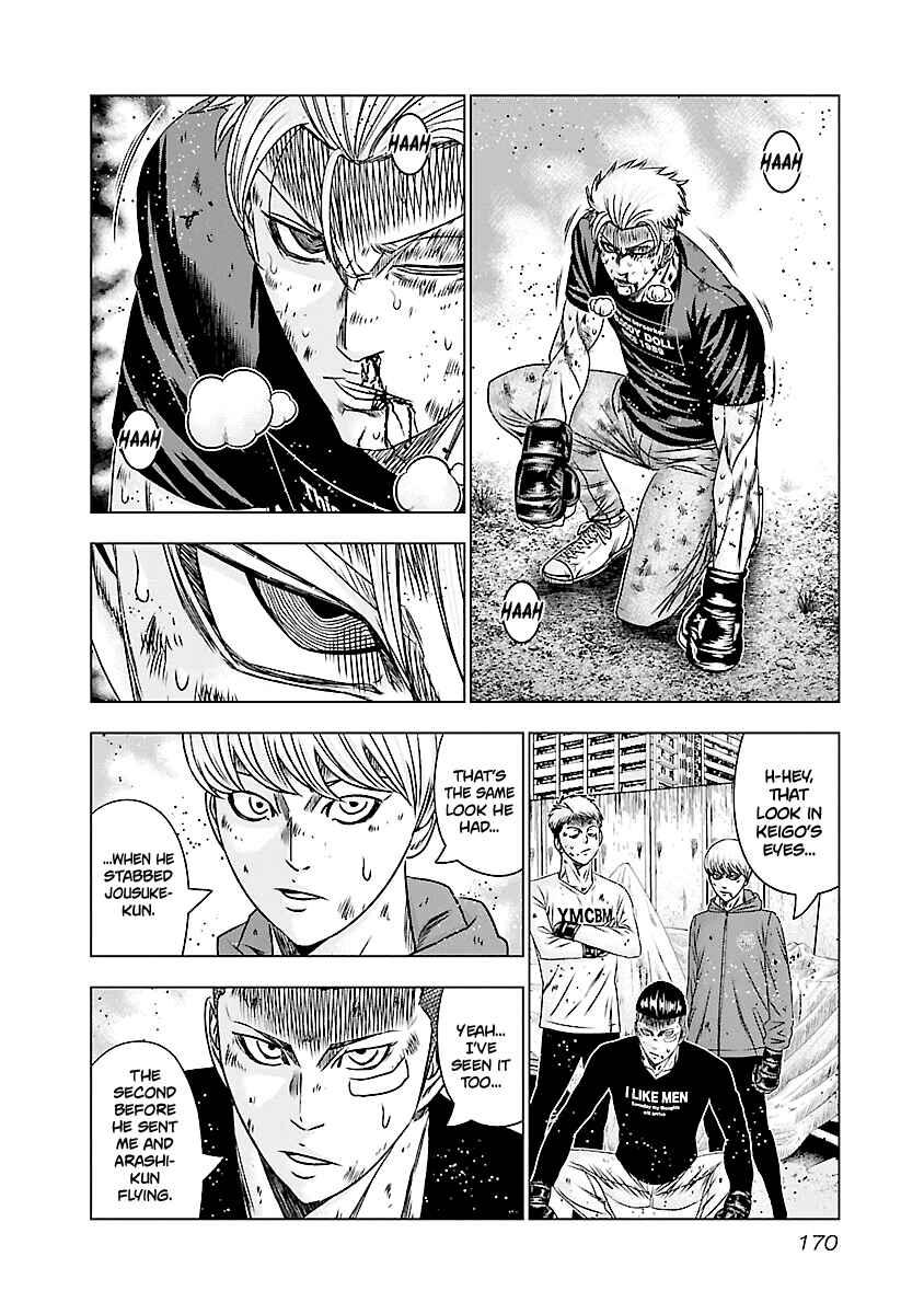 Page 3 Chapter 188 Out