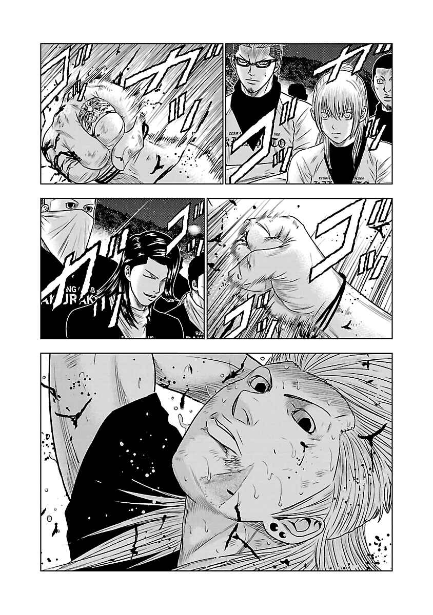 Page 11 Chapter 36 Out