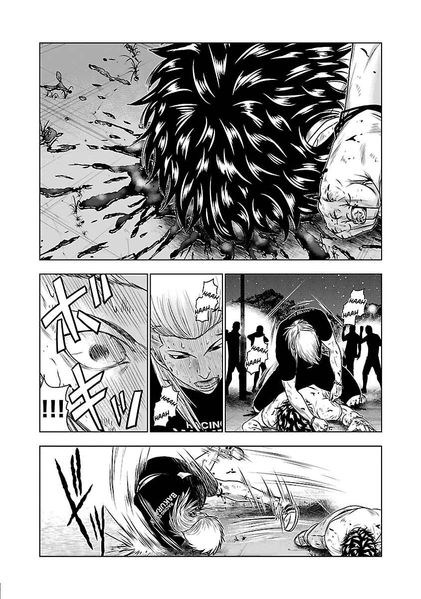 Page 13 Chapter 36 Out