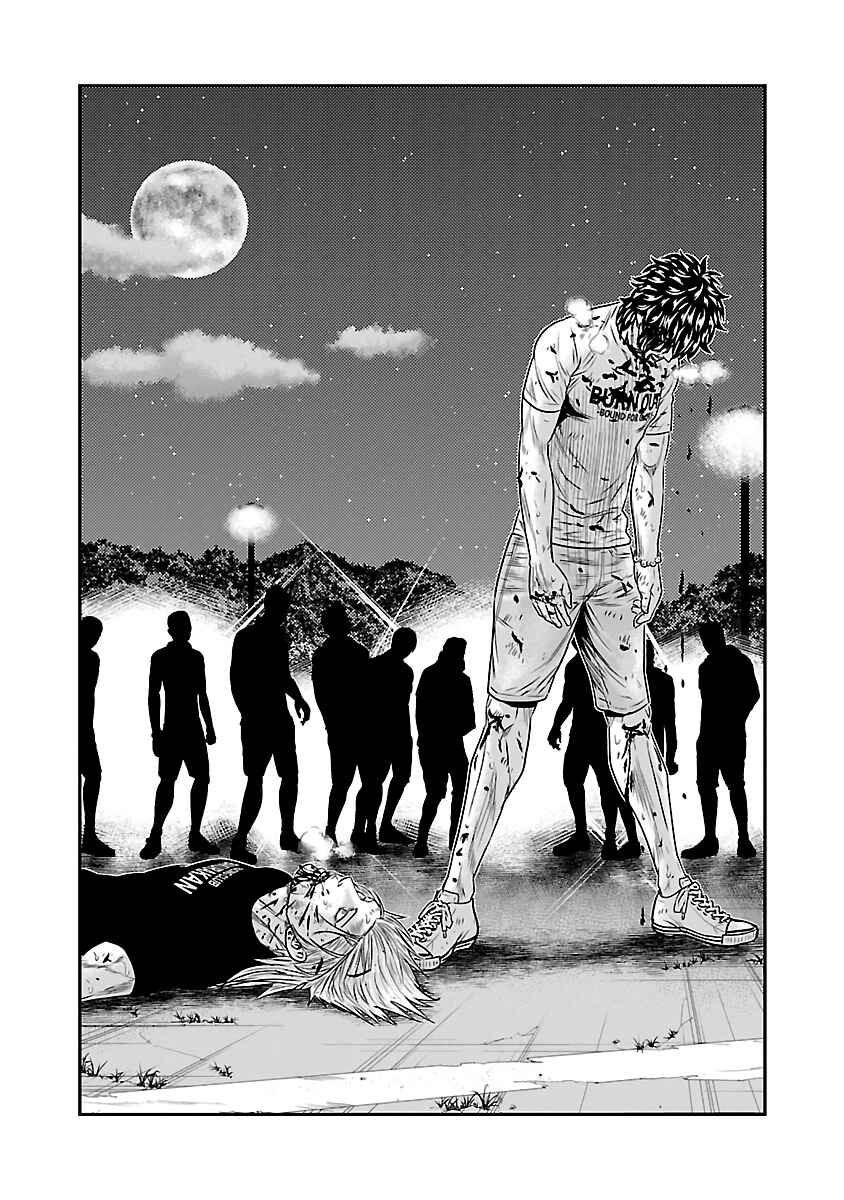 Page 22 Chapter 36 Out