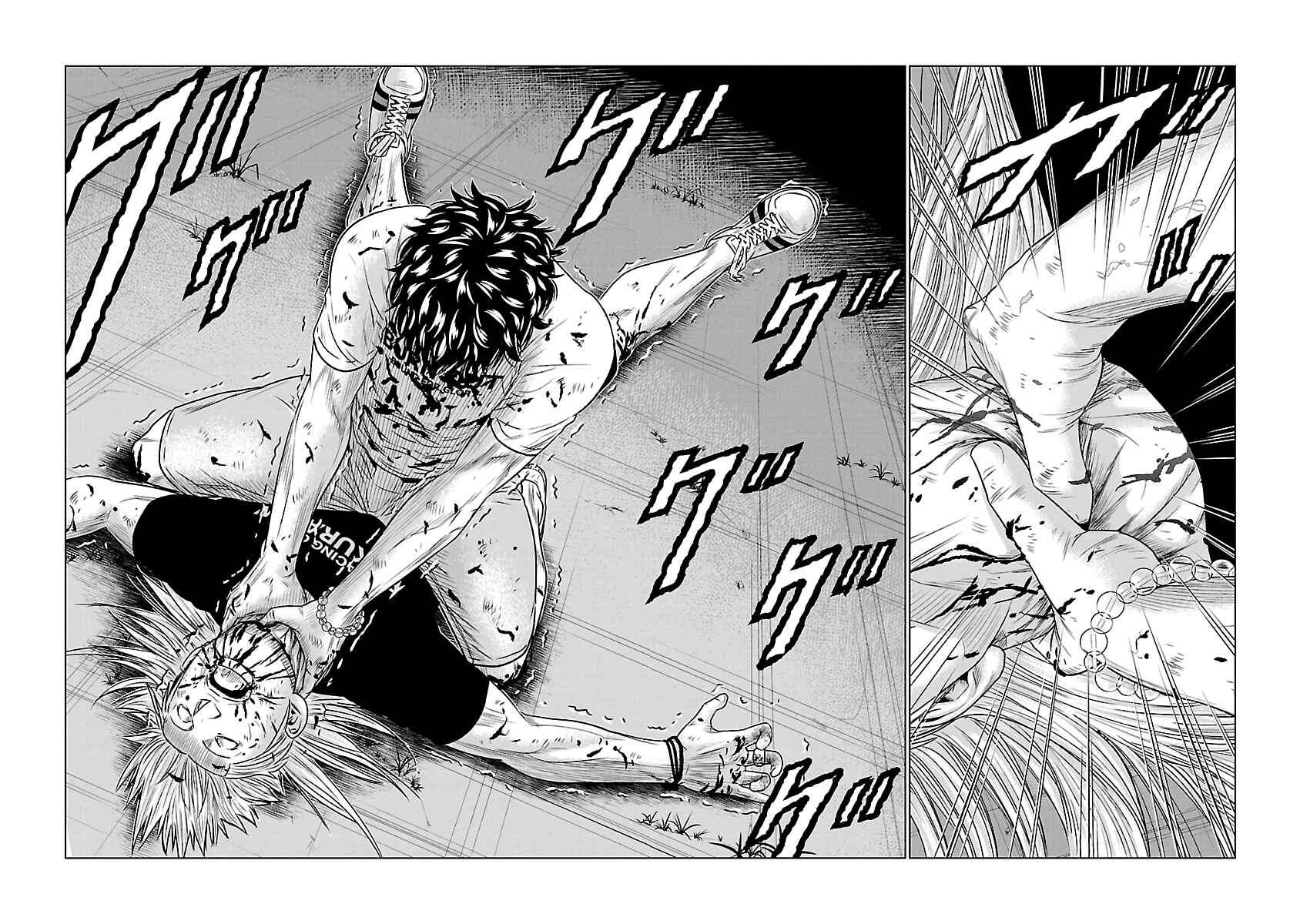 Page 24 Chapter 36 Out