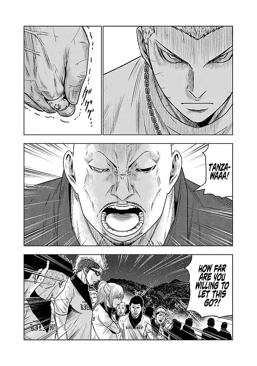 Page 26 Chapter 36 Out