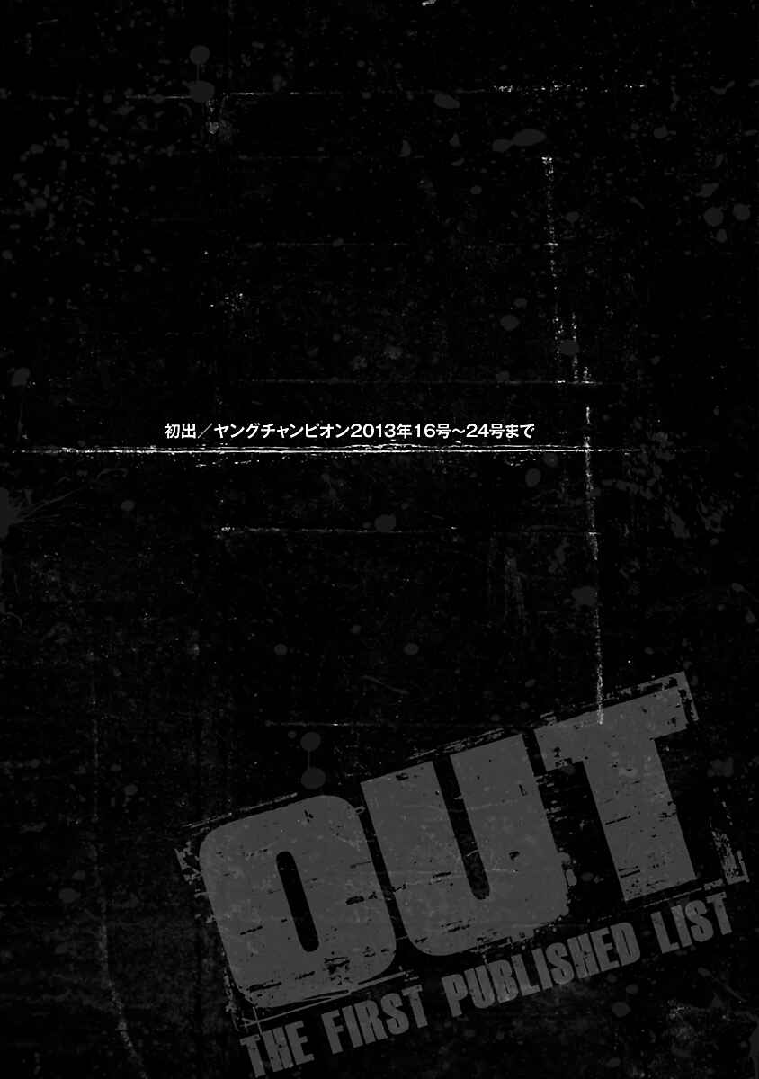 Page 28 Chapter 36 Out