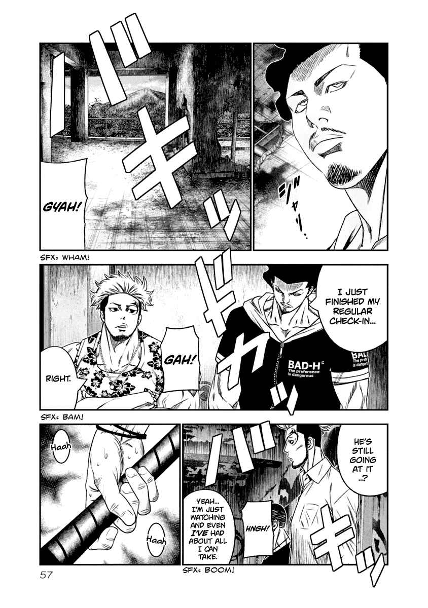 Page 16 Chapter 104 Out