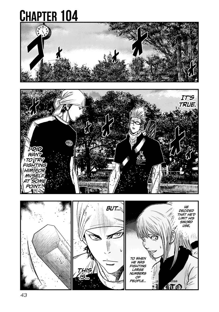 Page 2 Chapter 104 Out