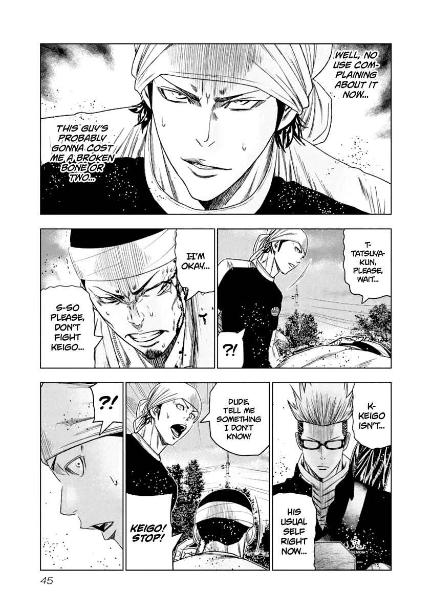 Page 4 Chapter 104 Out