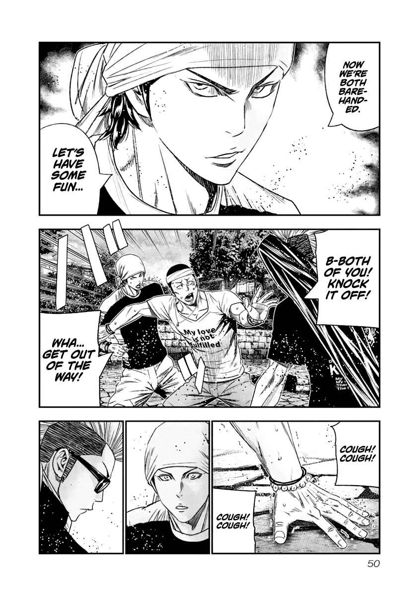 Page 9 Chapter 104 Out