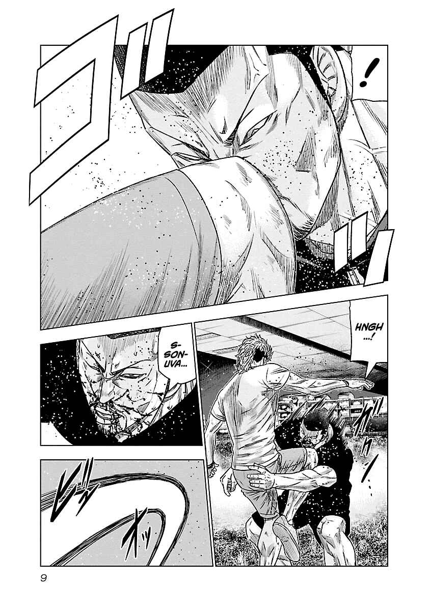 Page 10 Chapter 83 Out