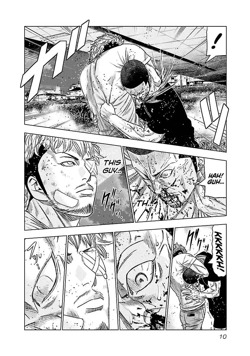 Page 11 Chapter 83 Out