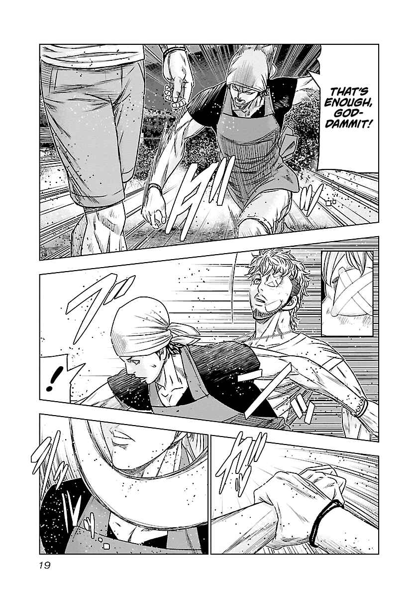 Page 20 Chapter 83 Out