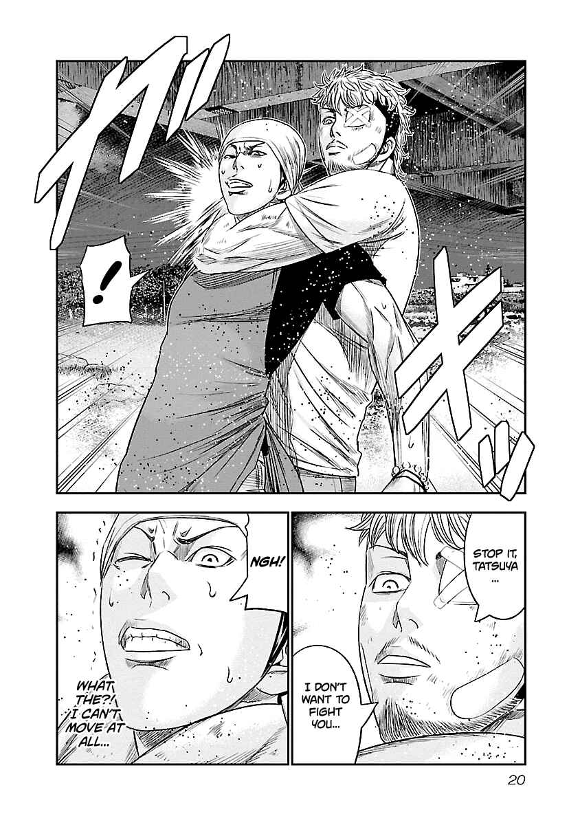 Page 21 Chapter 83 Out