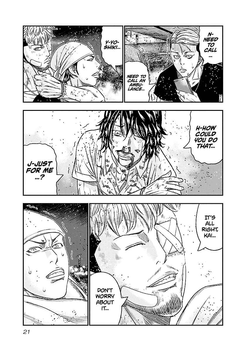Page 22 Chapter 83 Out