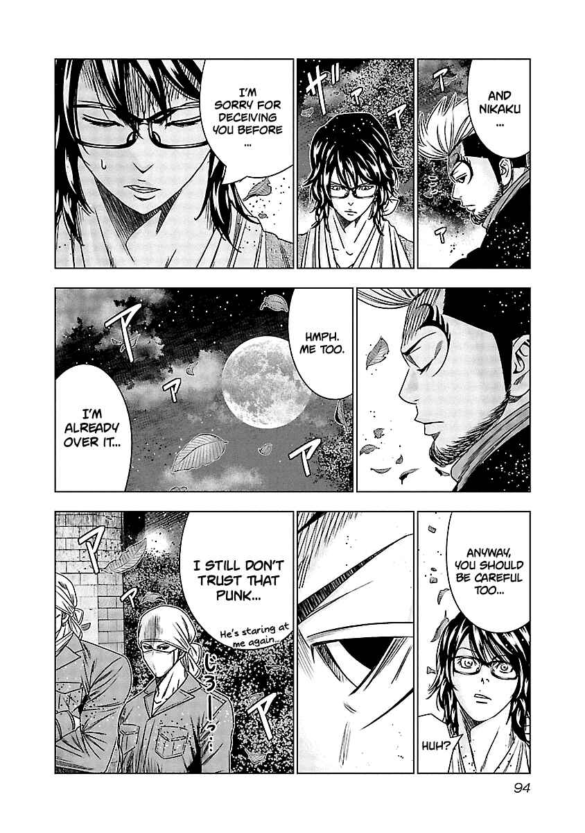 Page 10 Chapter 124 Out