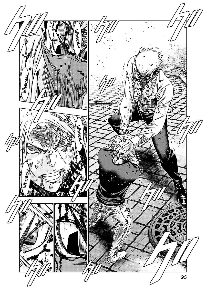 Page 12 Chapter 124 Out