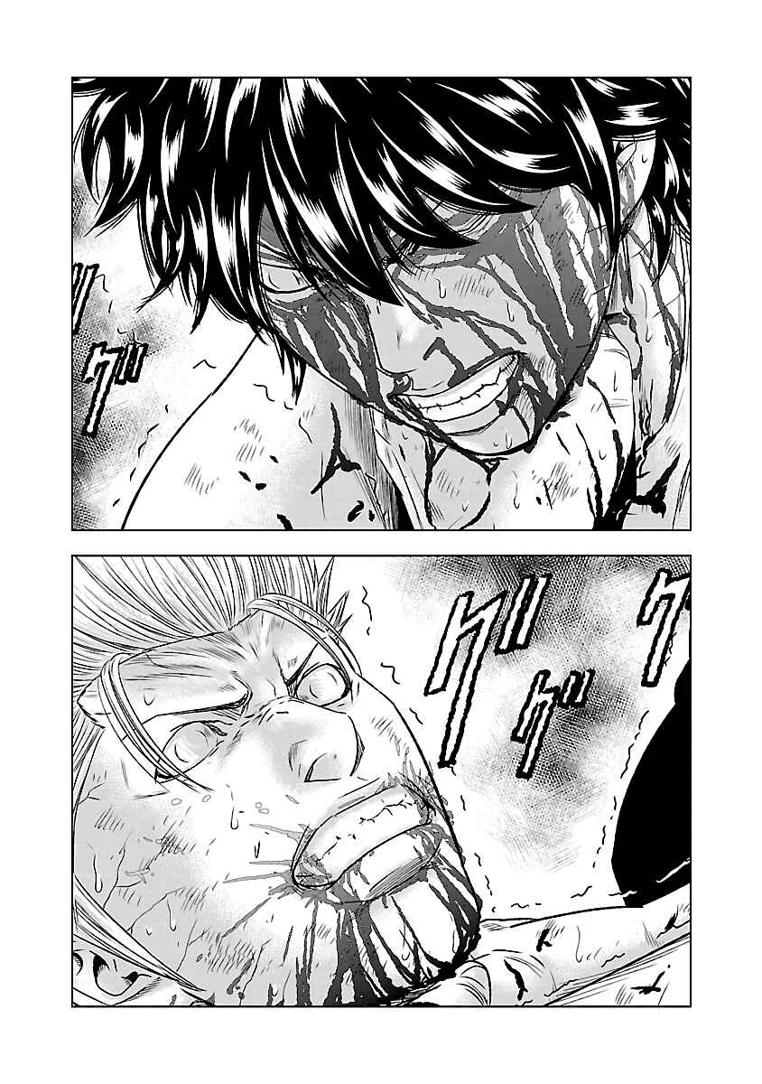 Page 10 Chapter 37 Out