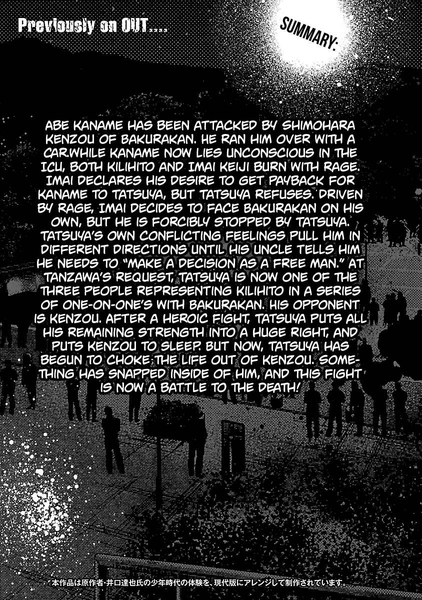 Page 5 Chapter 37 Out