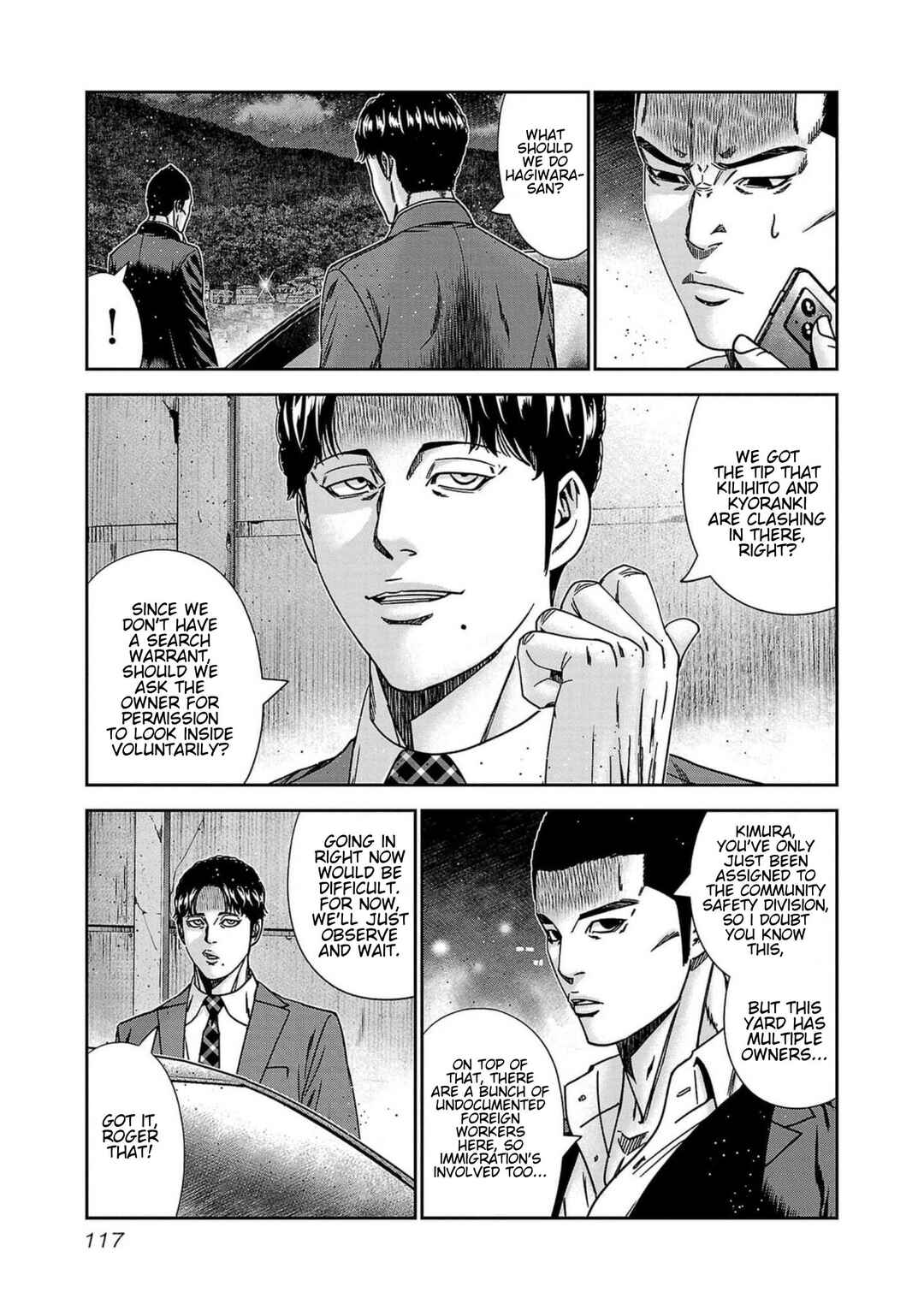 Page 5 Chapter 240 Out