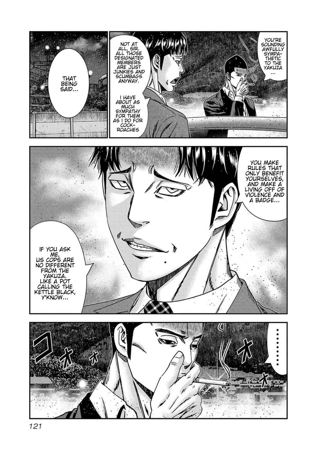 Page 9 Chapter 240 Out