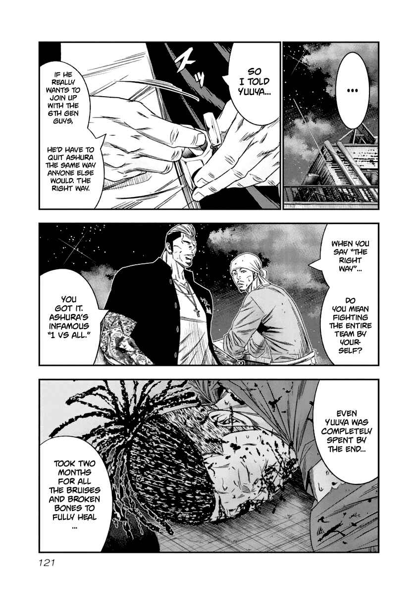 Page 18 Chapter 107 Out