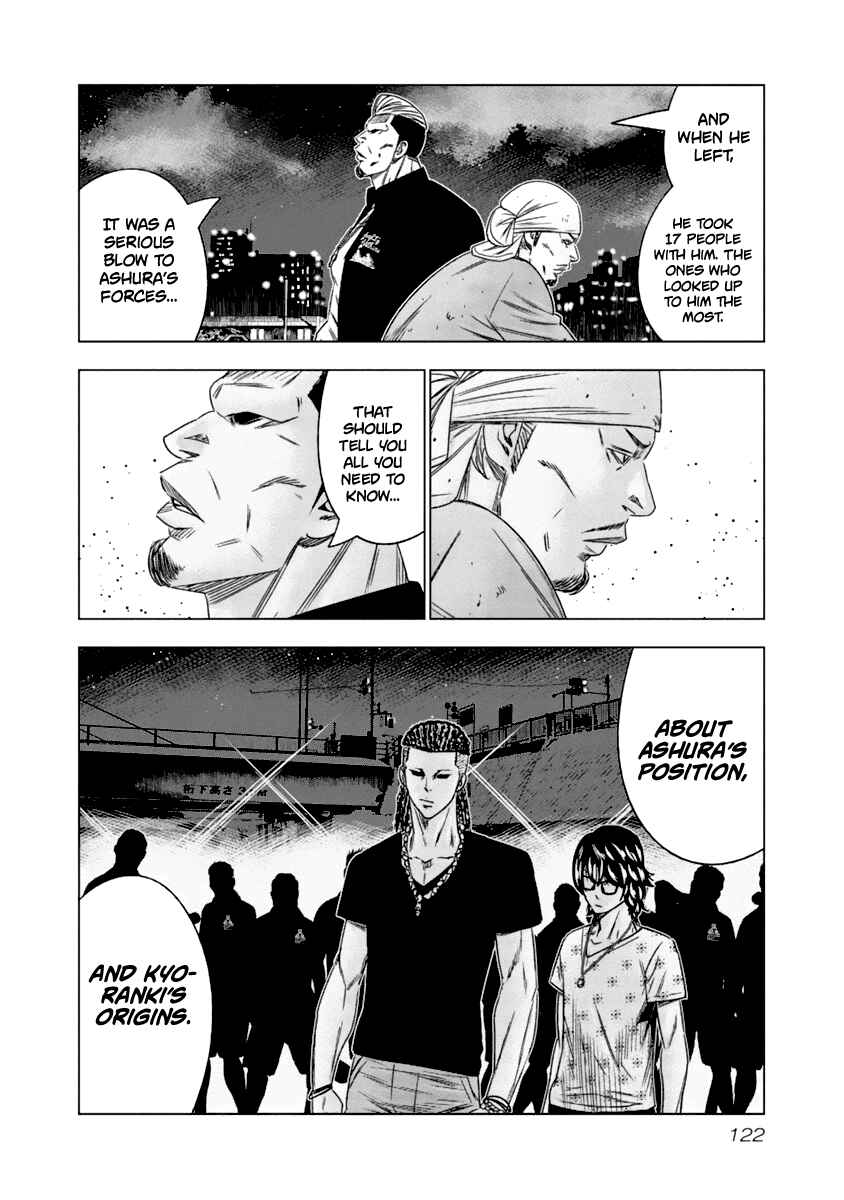 Page 19 Chapter 107 Out