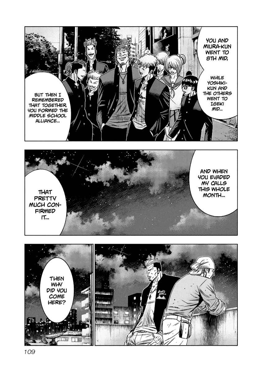 Page 6 Chapter 107 Out