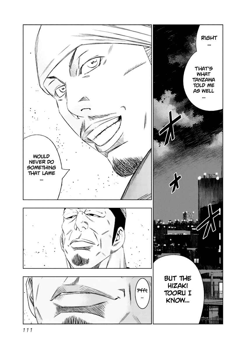 Page 8 Chapter 107 Out