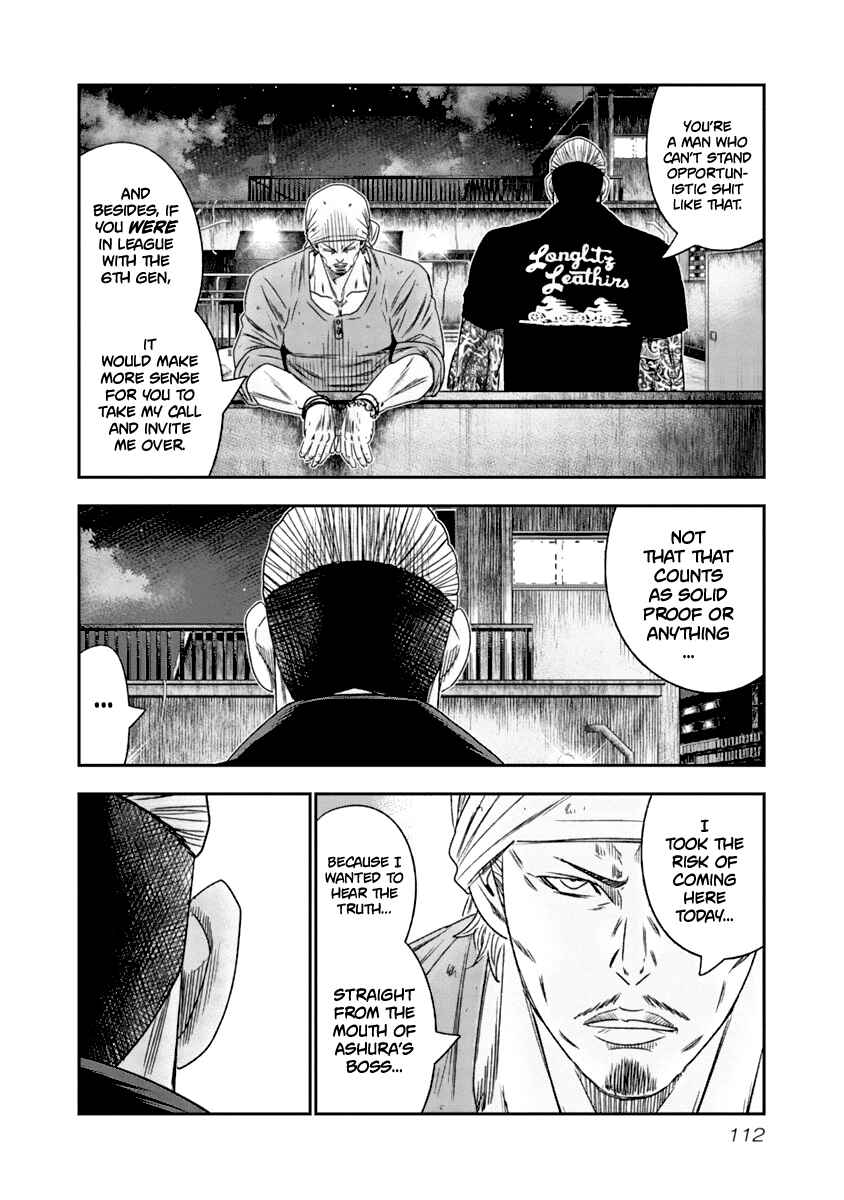 Page 9 Chapter 107 Out