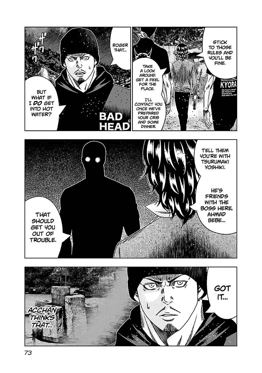 Page 10 Chapter 143 Out