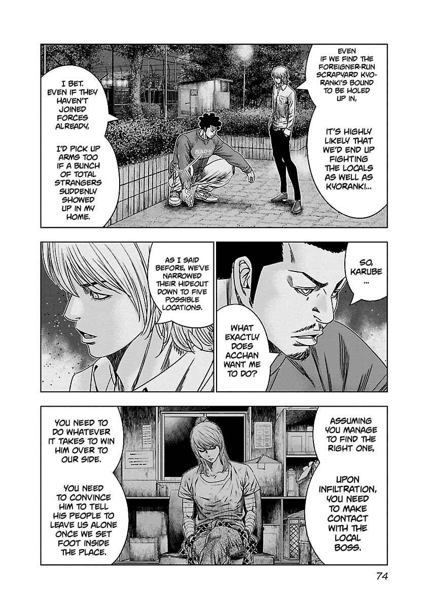 Page 11 Chapter 143 Out