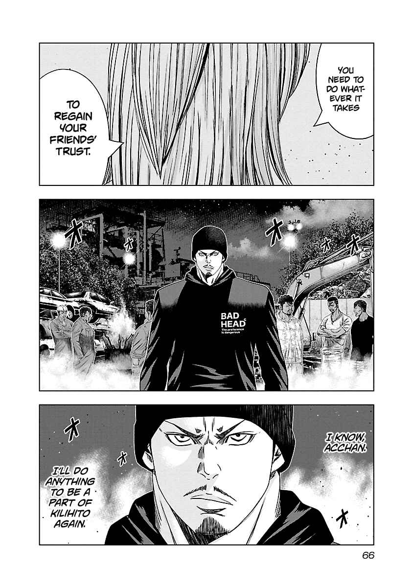 Page 3 Chapter 143 Out