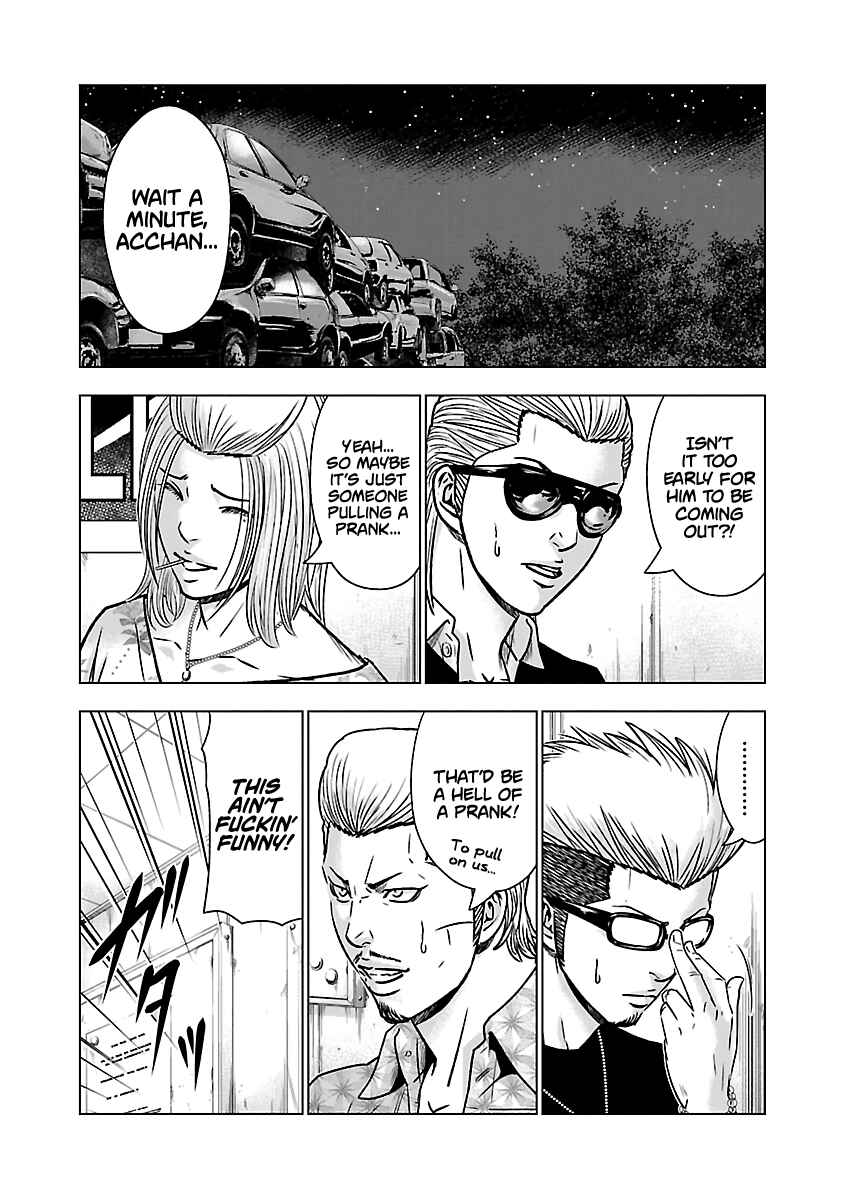 Page 13 Chapter 54 Out