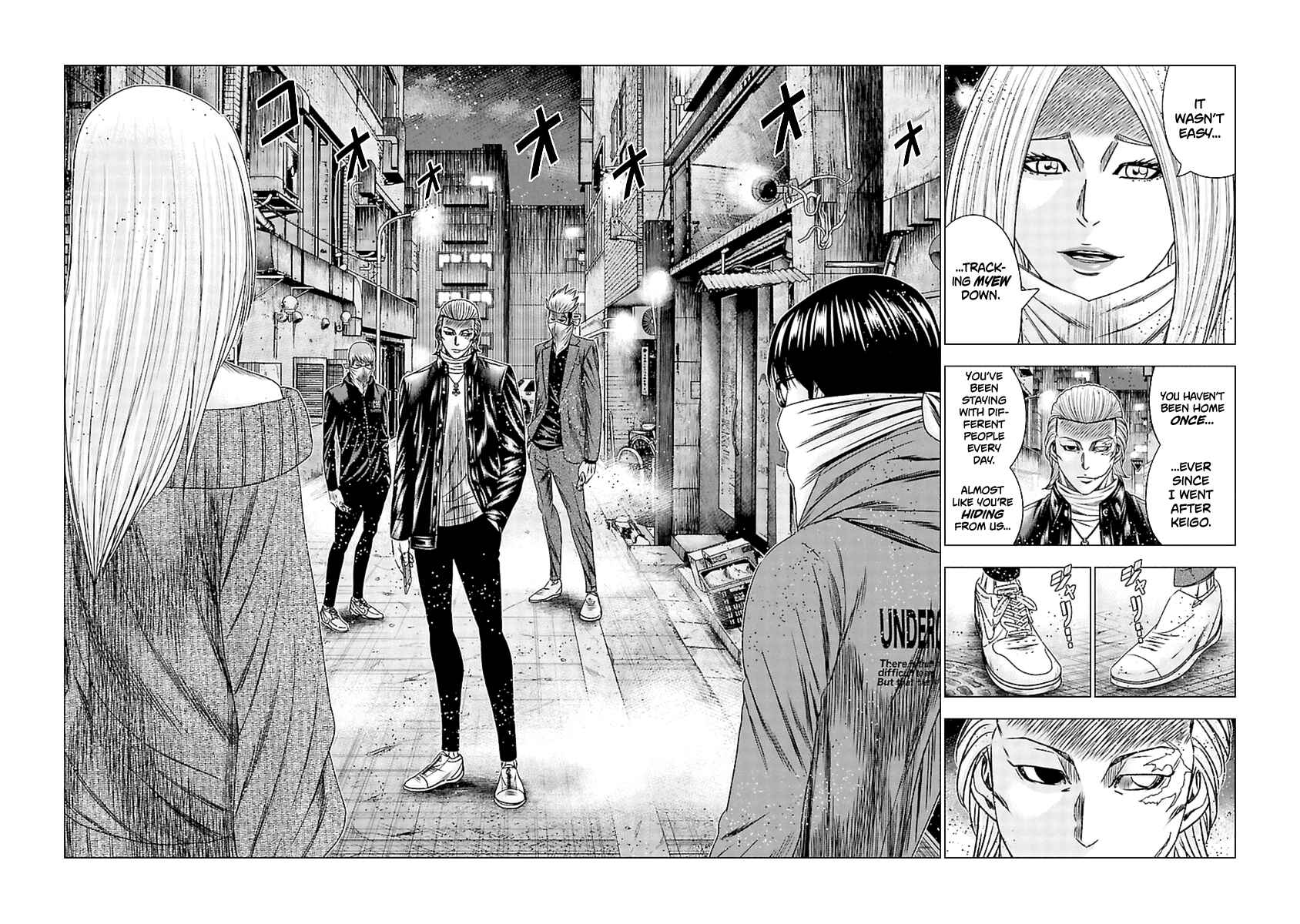 Page 14 Chapter 195 Out