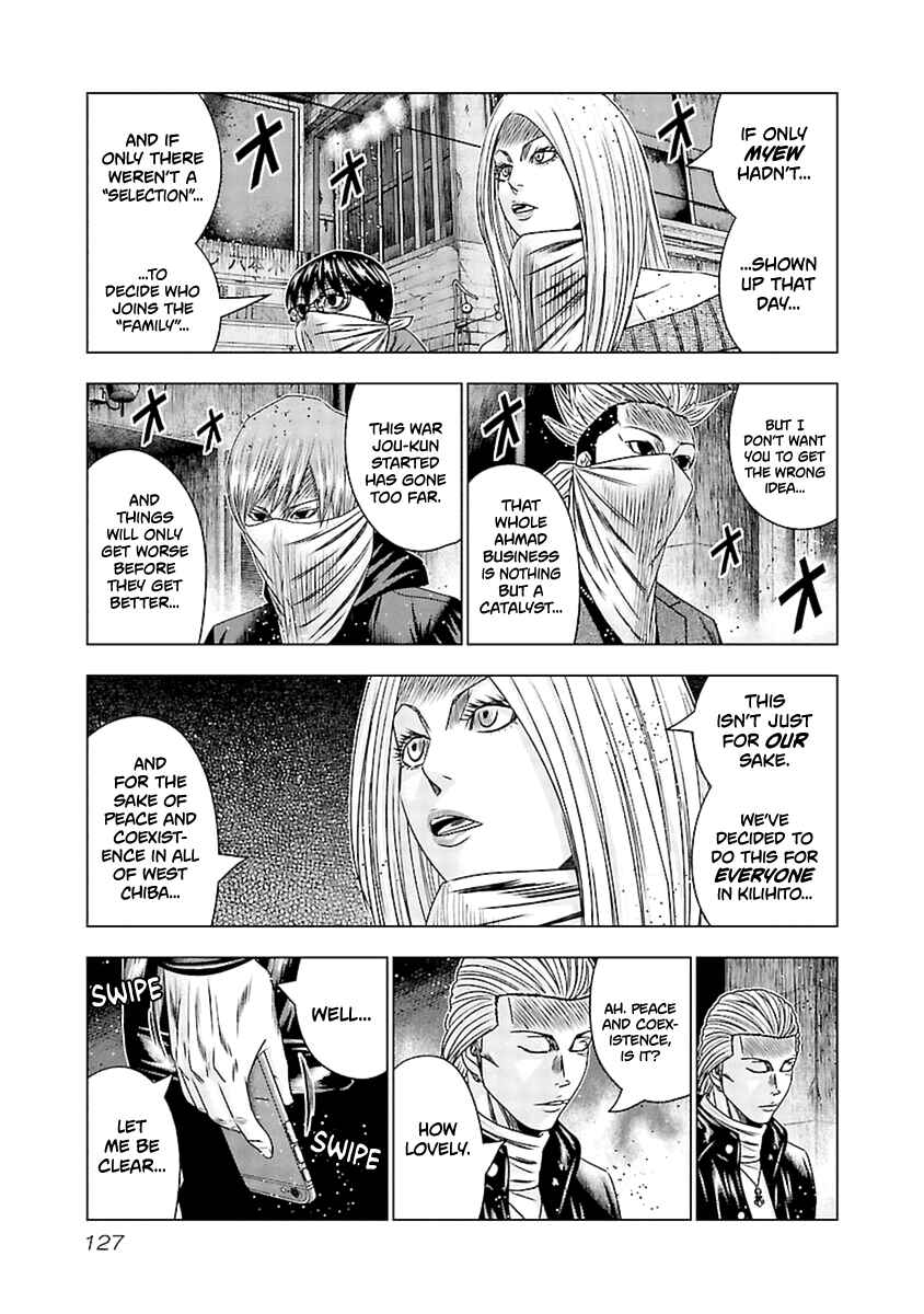 Page 16 Chapter 195 Out