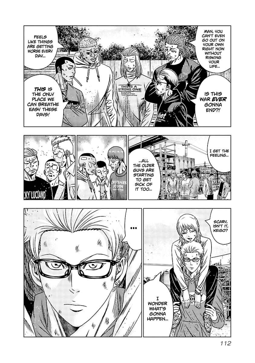 Page 3 Chapter 195 Out