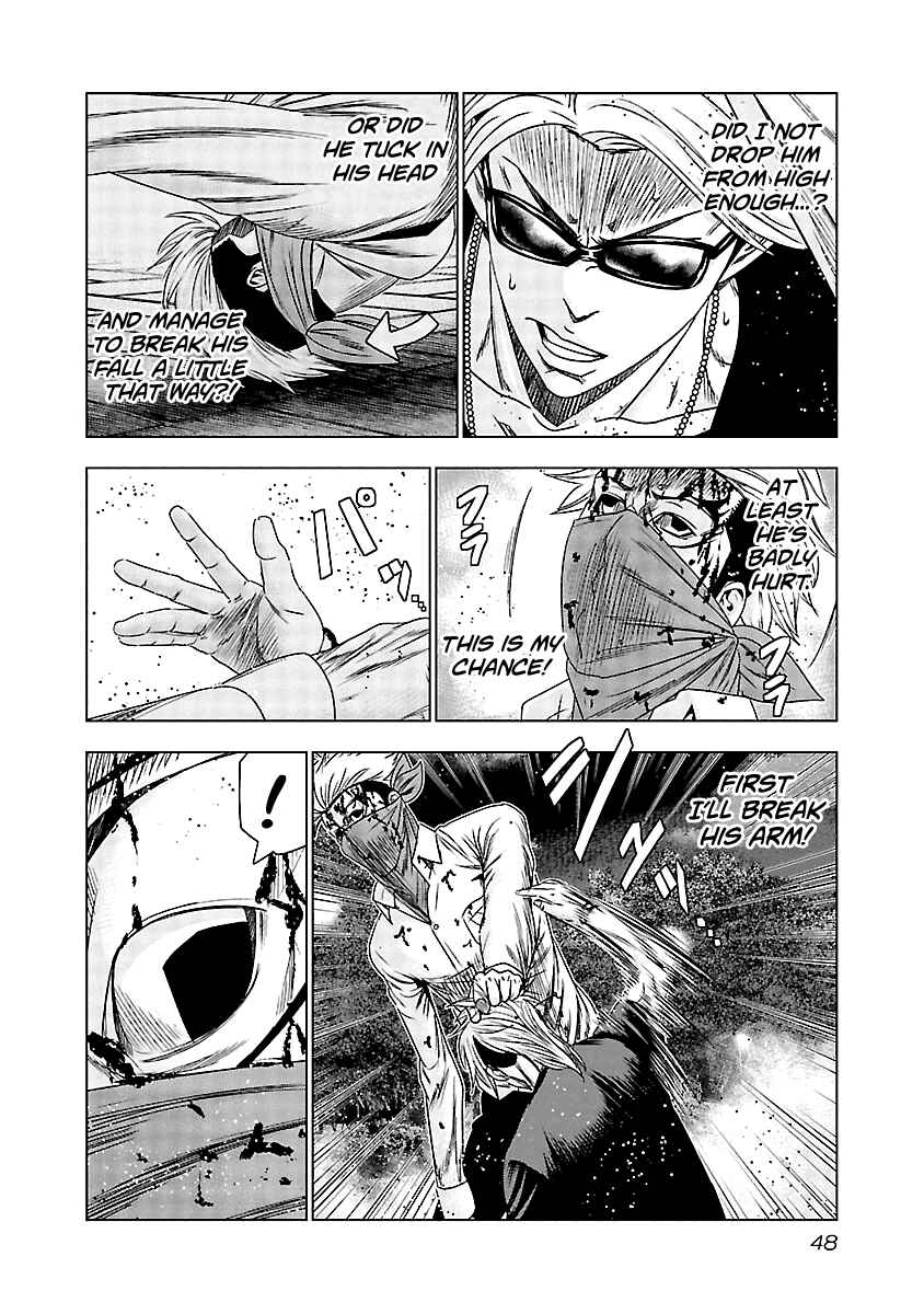 Page 7 Chapter 122 Out