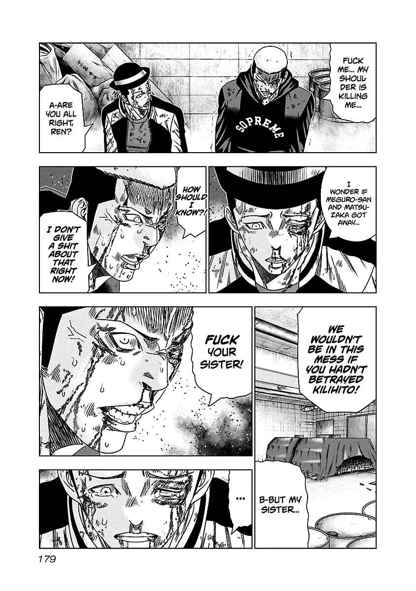 Page 14 Chapter 148 Out