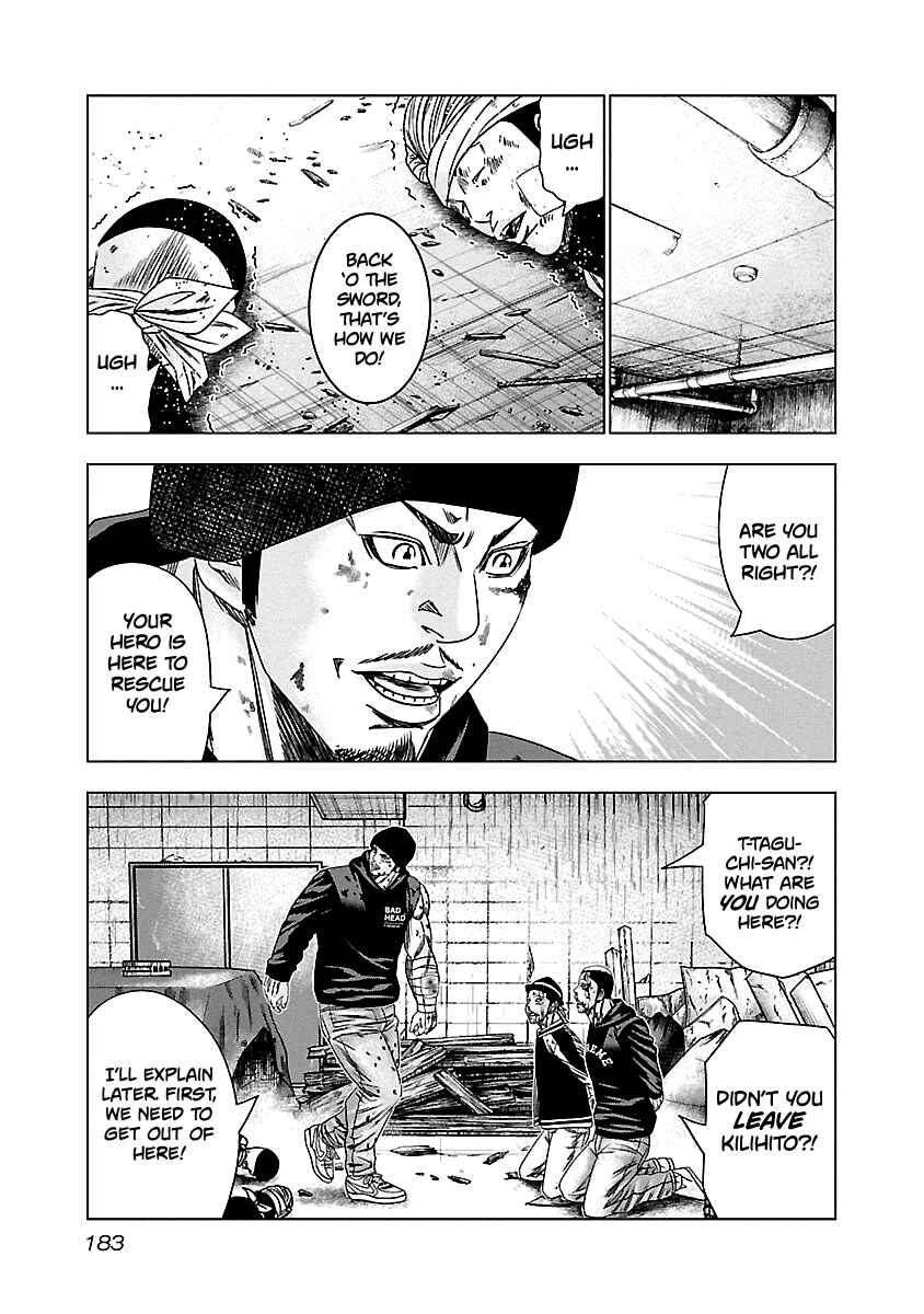 Page 18 Chapter 148 Out