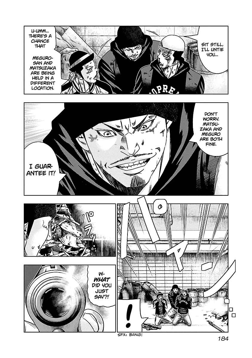 Page 19 Chapter 148 Out