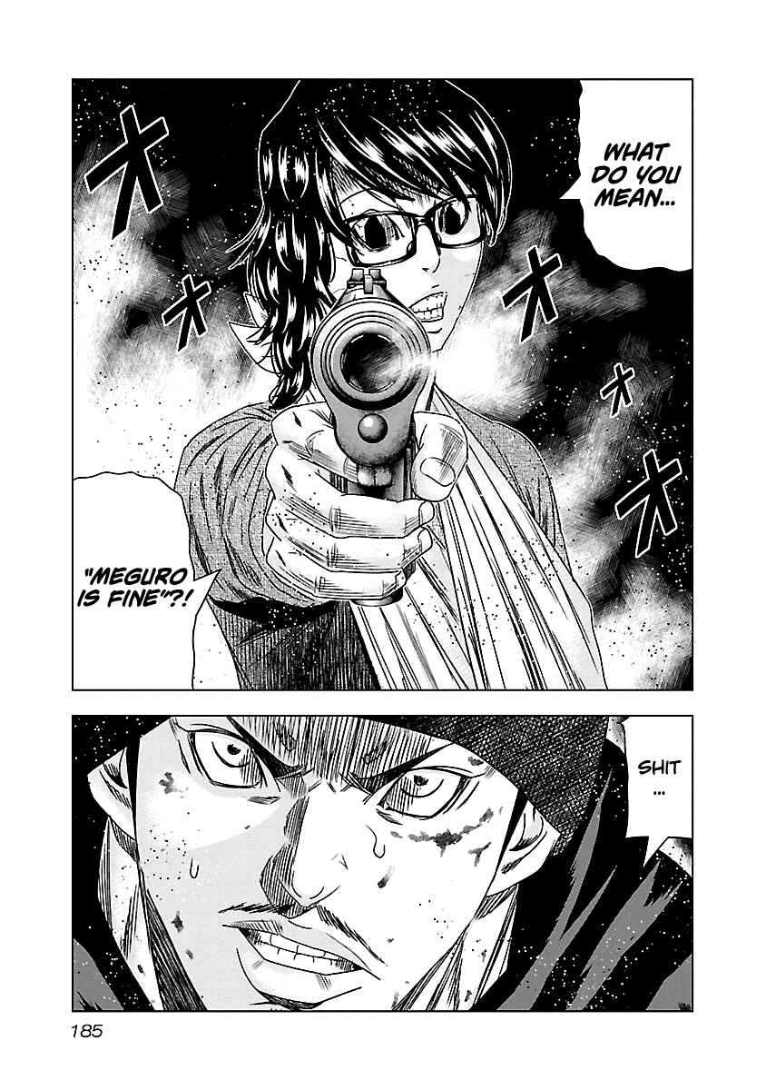 Page 20 Chapter 148 Out