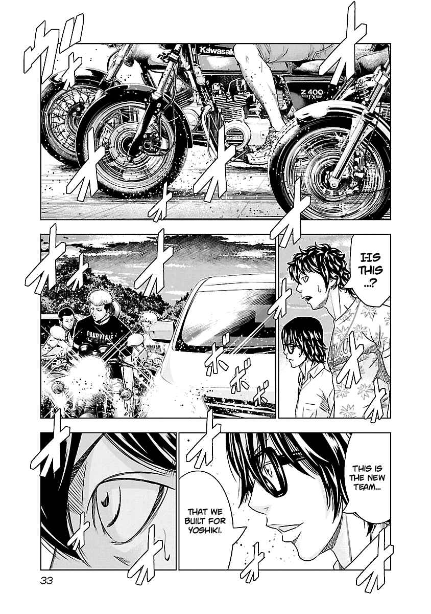 Page 10 Chapter 75 Out