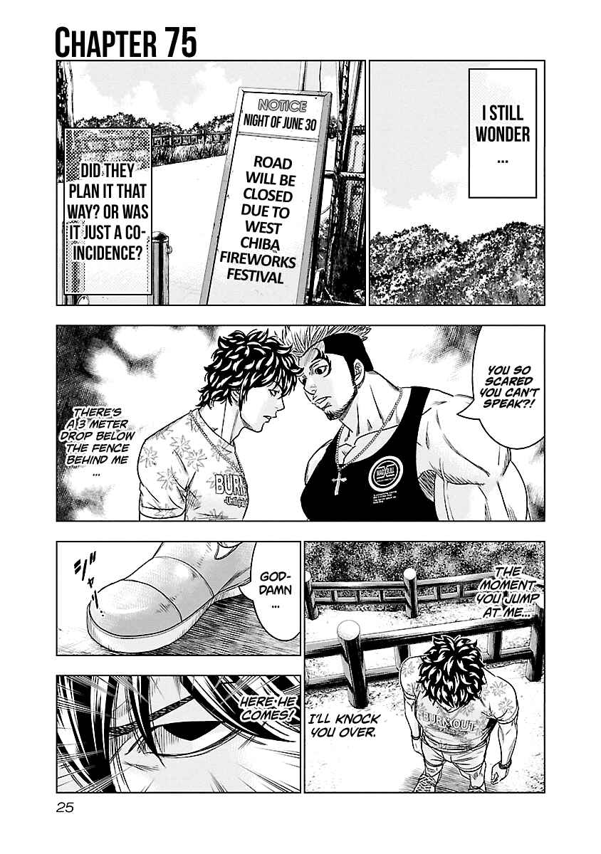 Page 2 Chapter 75 Out